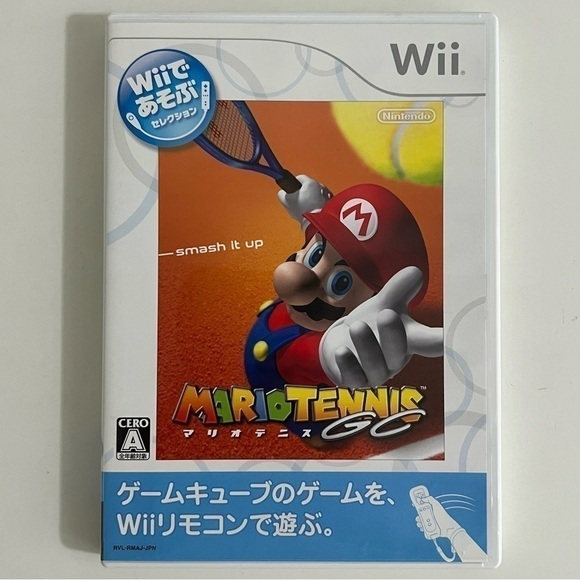Mario Tennis (Nintendo Wii, 2009) CIB Japan Import Tested & Working - Picture 1 of 4